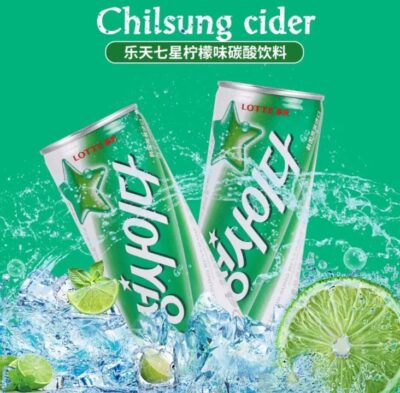 Chilsung Cider